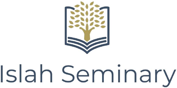 islah_seminary_logo